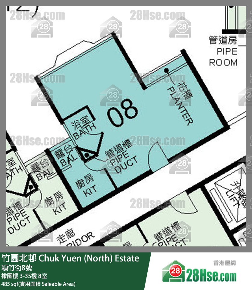 竹園北邨 橡園樓11樓 8室 平面圖