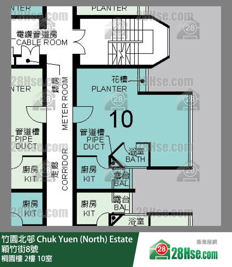 竹園北邨 桐園樓2樓 10室 平面圖