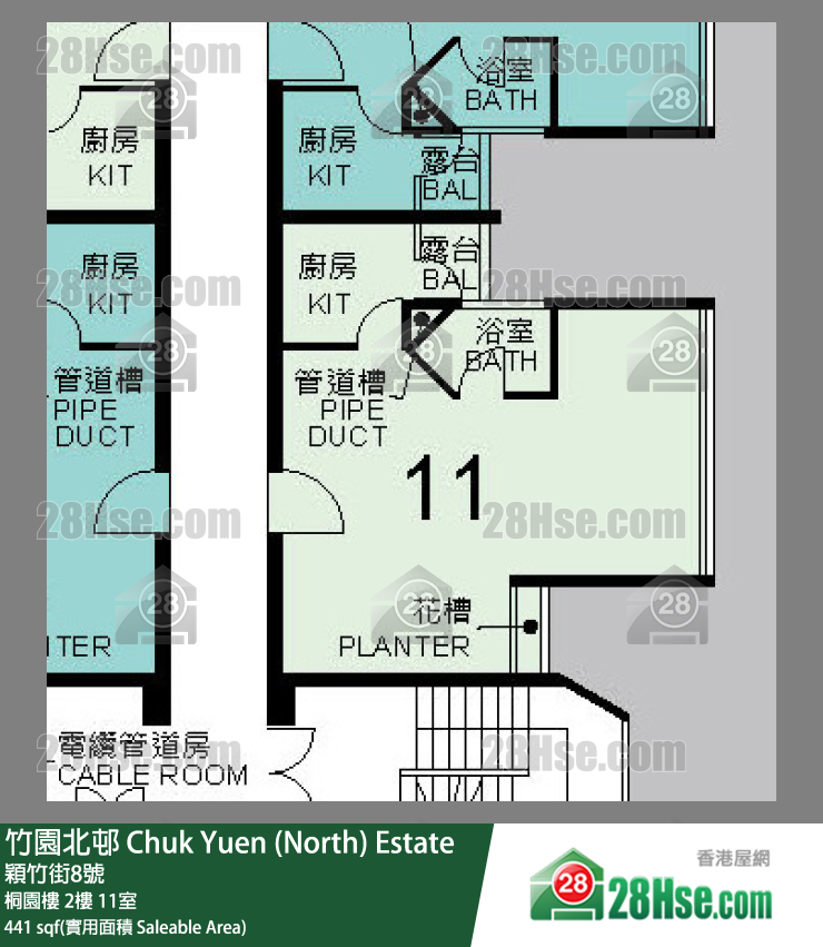 竹園北邨 桐園樓 2樓 11室 平面圖