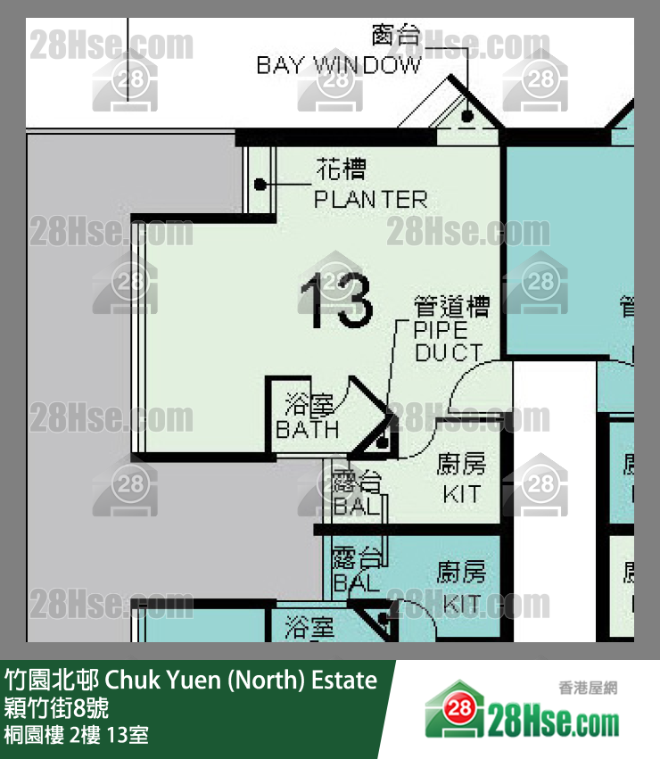 竹園北邨 桐園樓2樓 13室 平面圖