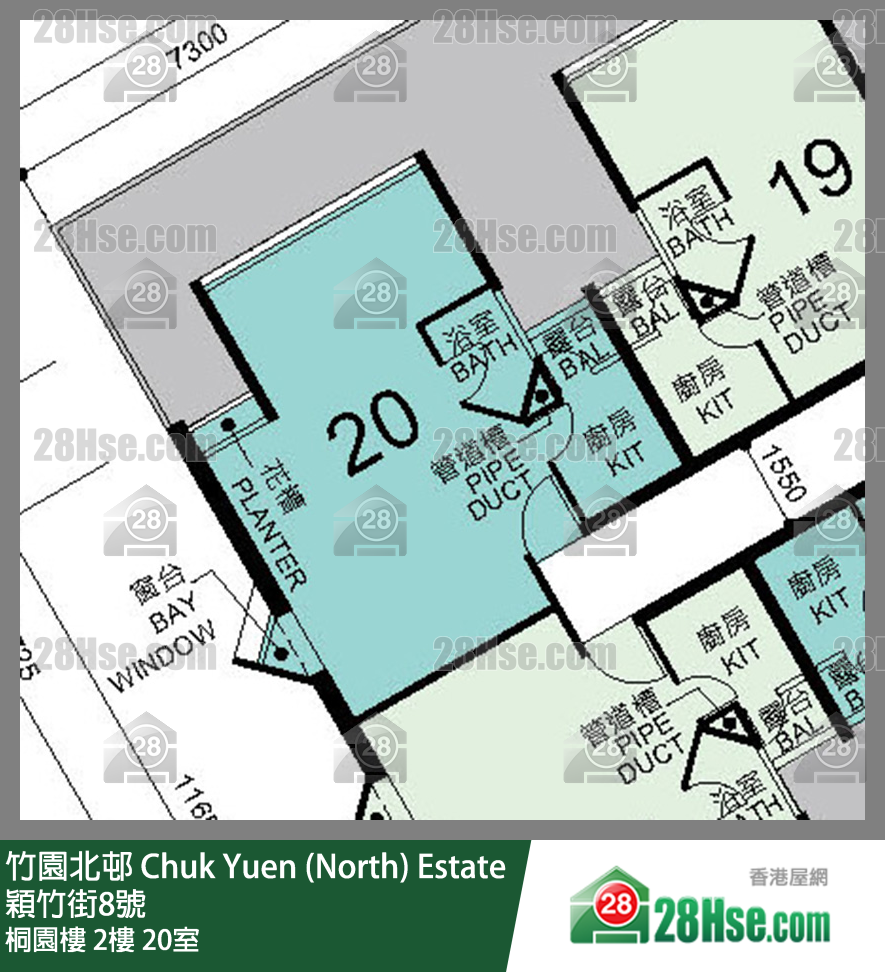 竹園北邨 桐園樓2樓 20室 平面圖