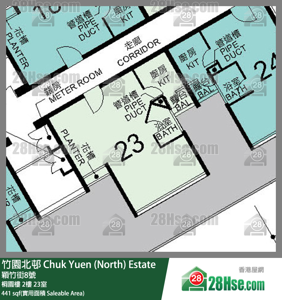 竹園北邨 桐園樓2樓 23室 平面圖