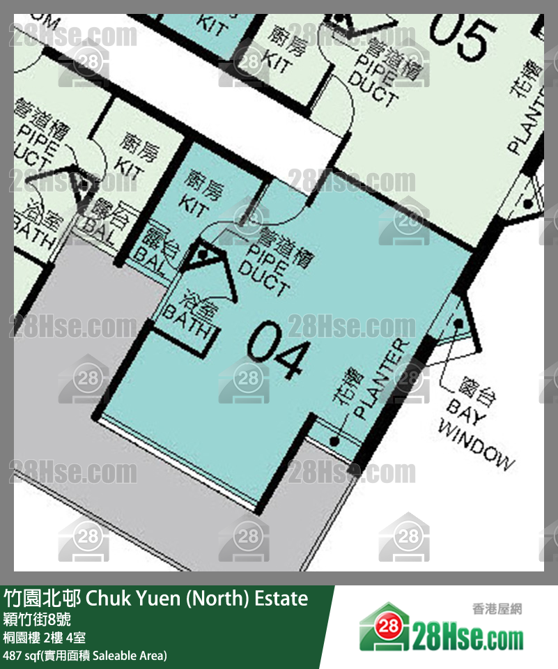 竹園北邨 桐園樓2樓 4室 平面圖