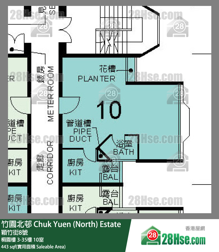 竹園北邨 桐園樓14樓 10室 平面圖