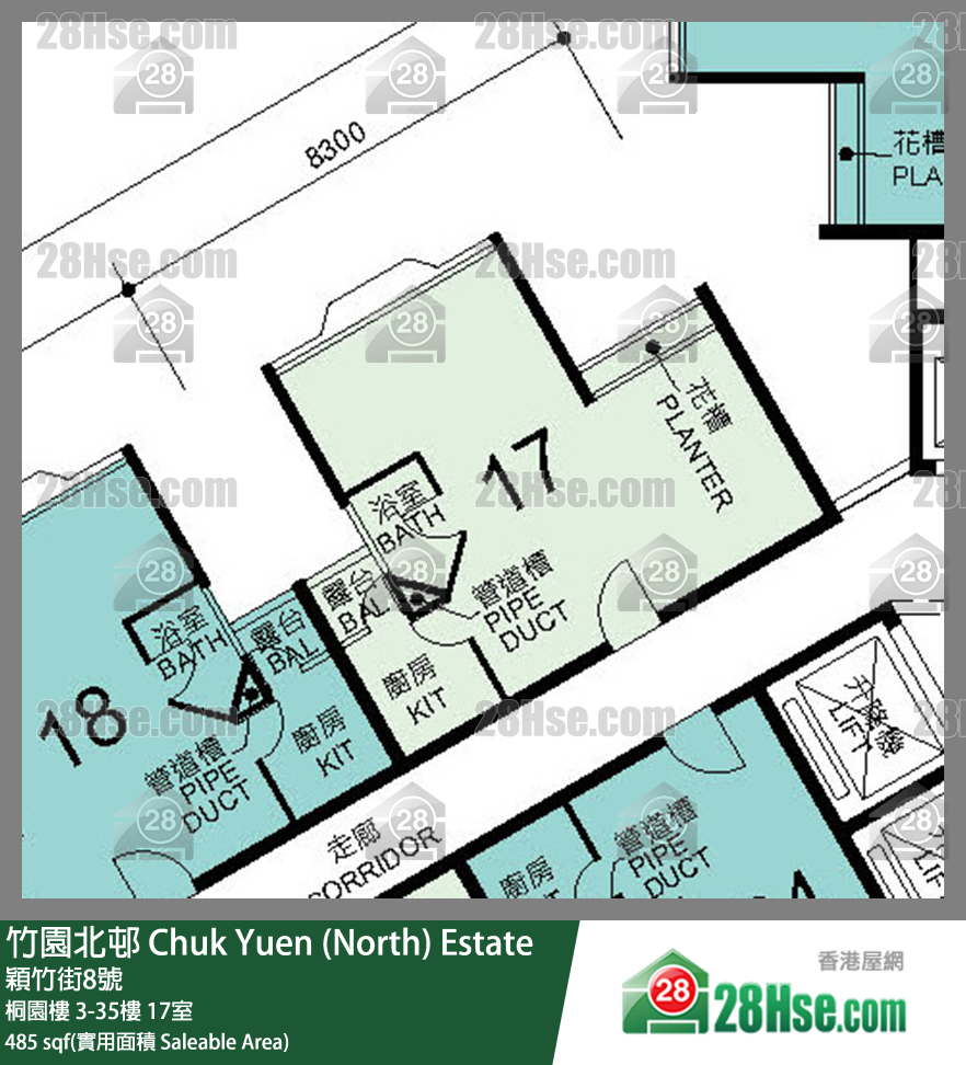 竹園北邨 桐園樓6樓 17室 平面圖