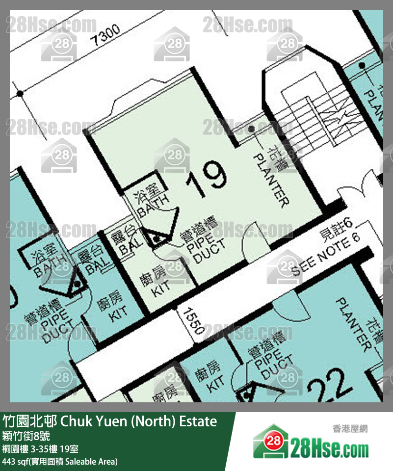 竹園北邨 桐園樓25樓 19室 平面圖