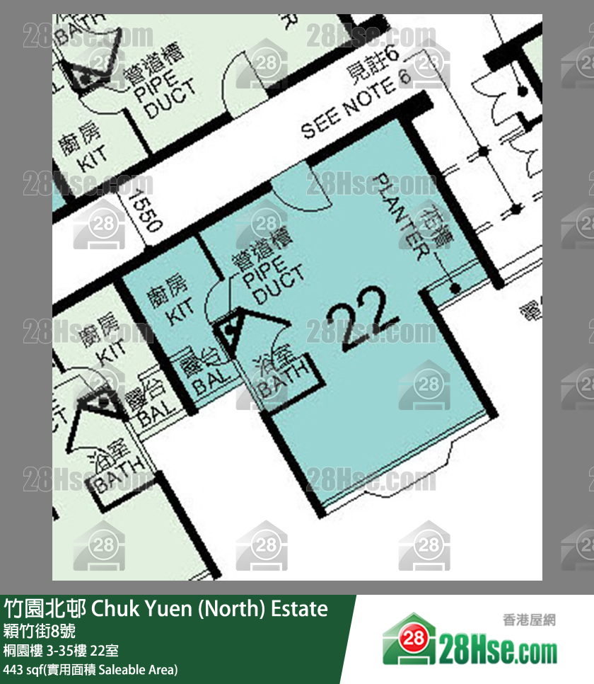 竹園北邨 桐園樓10樓 22室 平面圖