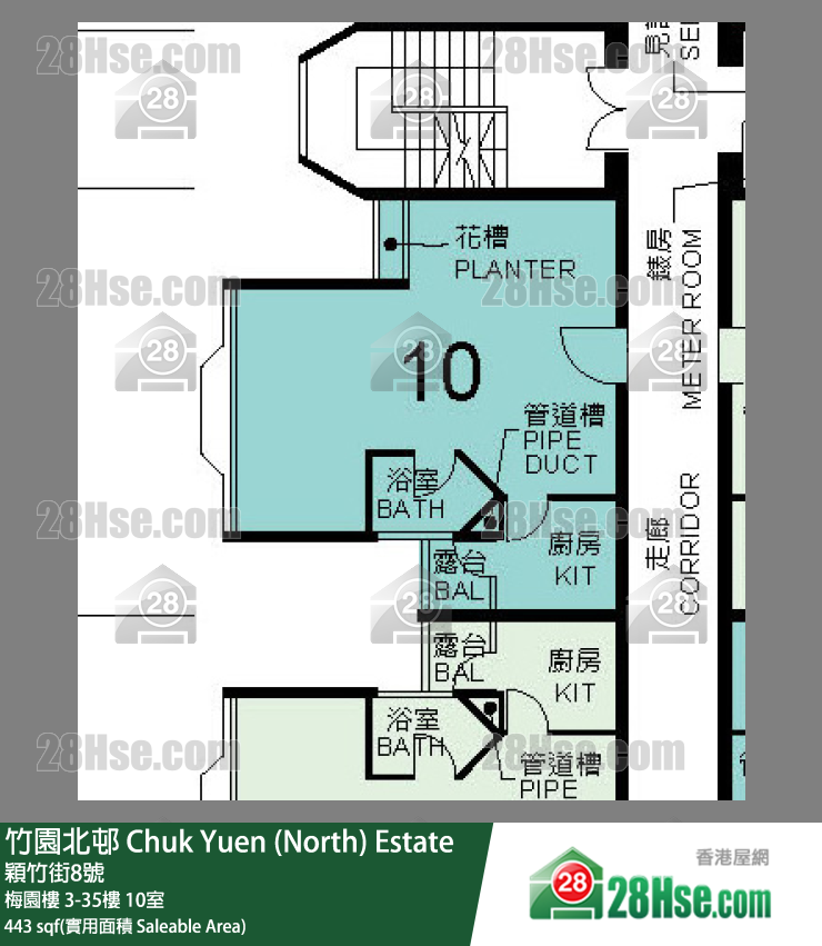 竹園北邨 梅園樓7樓 10室 平面圖