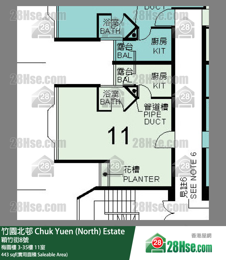 竹園北邨 梅園樓27樓 11室 平面圖