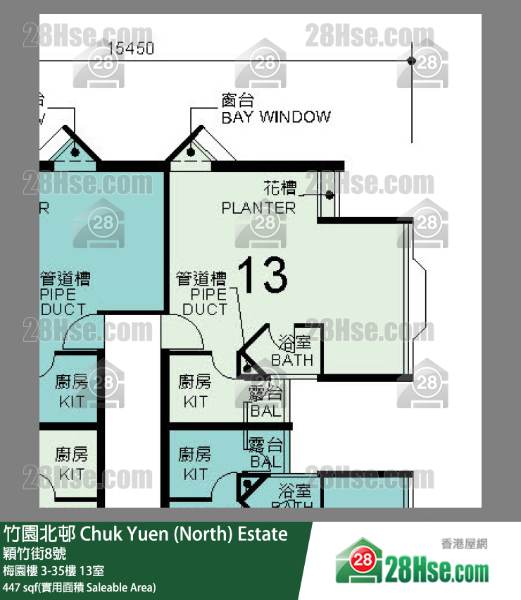 竹園北邨 梅園樓30樓 13室 平面圖