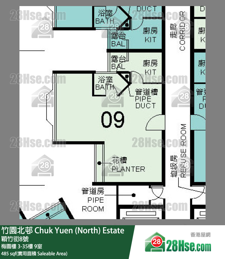 竹園北邨 梅園樓4樓 9室 平面圖