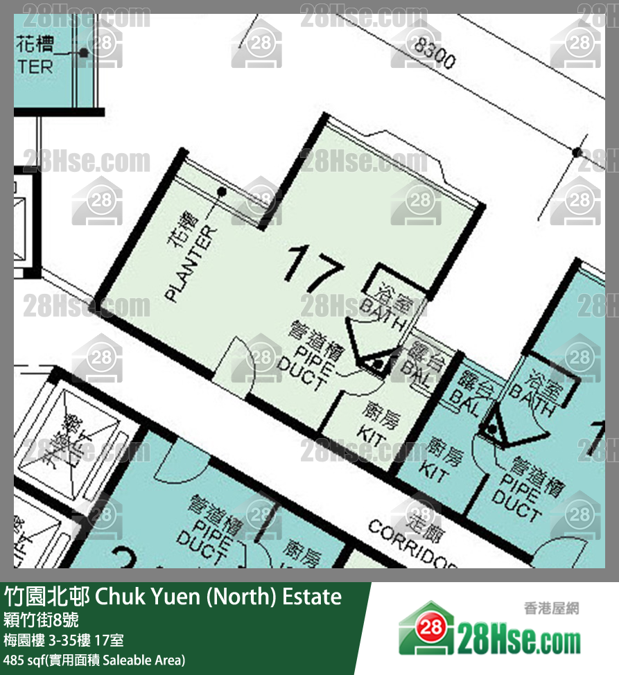 竹園北邨 梅園樓 16樓 17室 平面圖