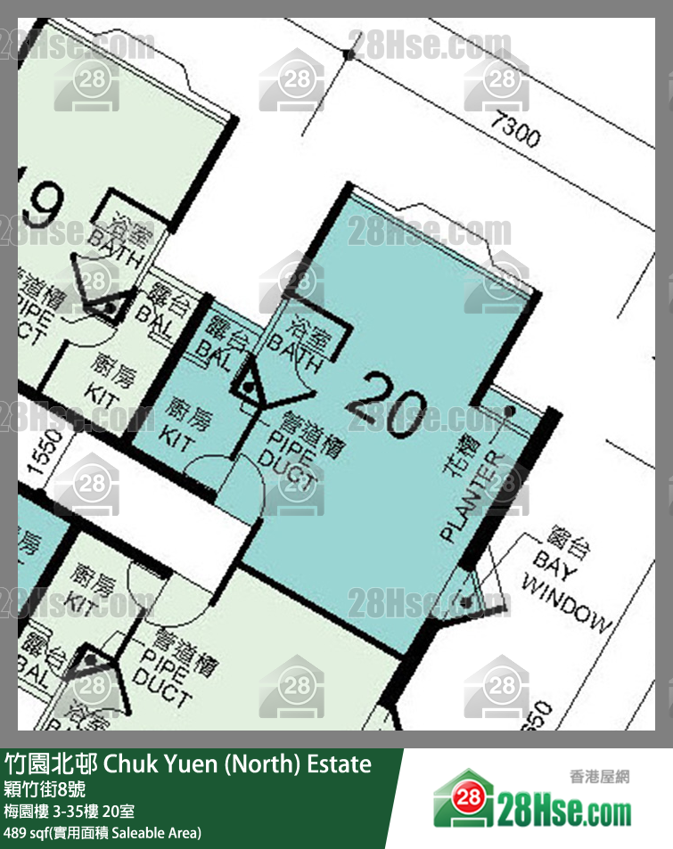 竹園北邨 梅園樓12樓 20室 平面圖
