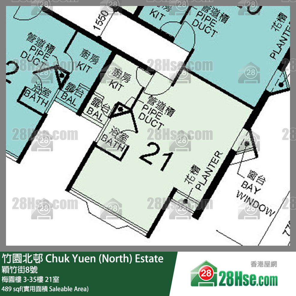竹園北邨 梅園樓5樓 21室 平面圖