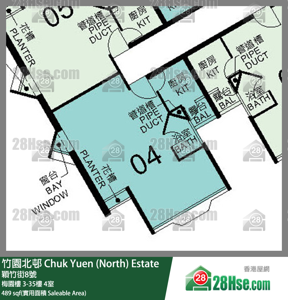 竹園北邨 梅園樓5樓 4室 平面圖