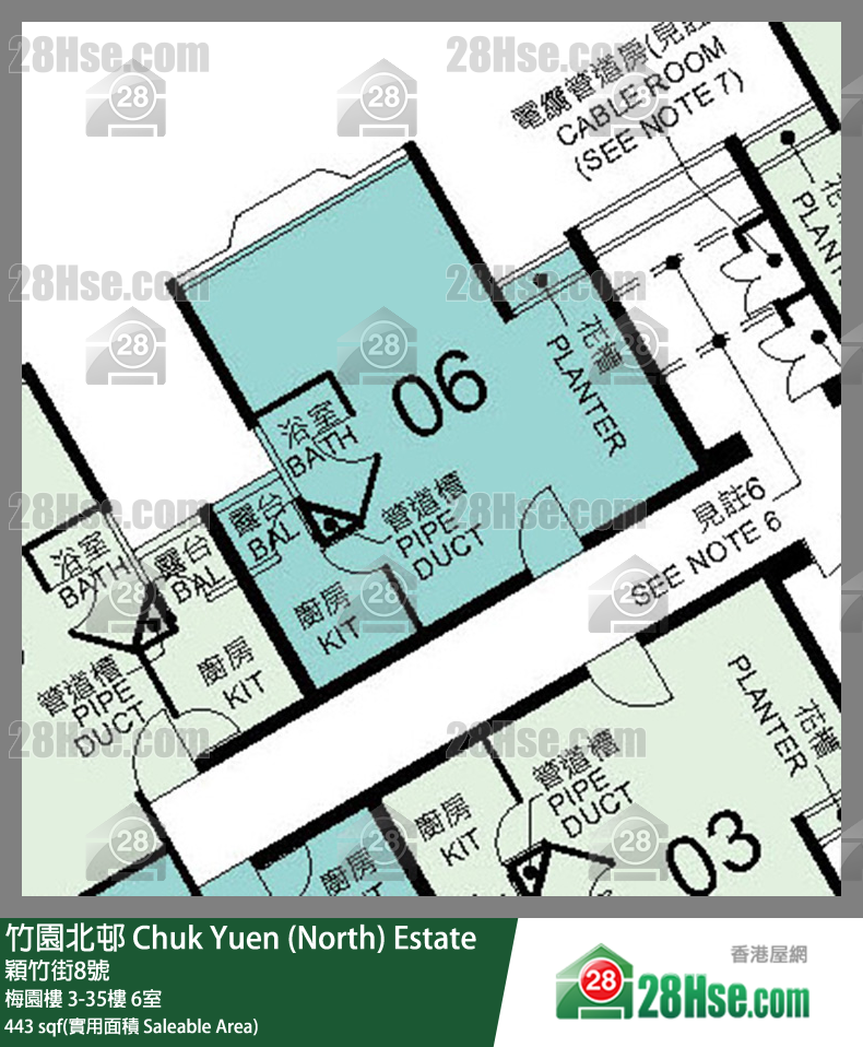 竹園北邨 梅園樓7樓 6室 平面圖