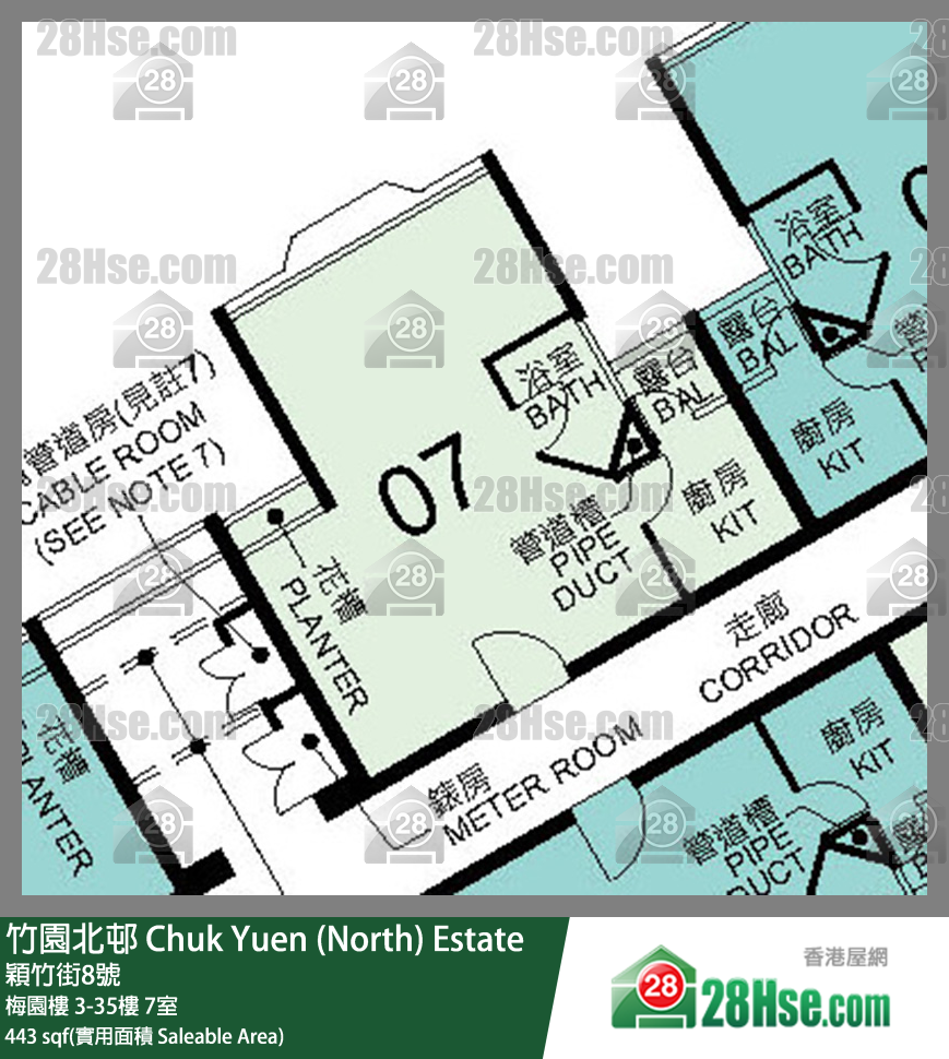 竹園北邨 梅園樓10樓 7室 平面圖