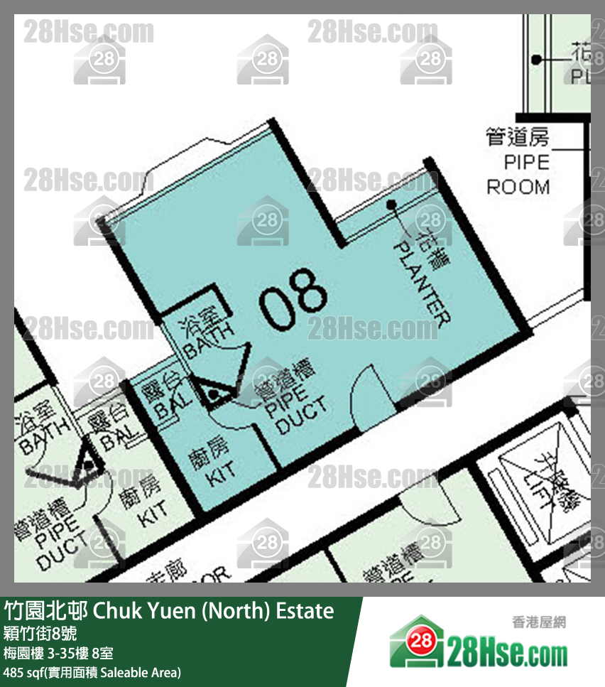 竹園北邨 梅園樓19樓 8室 平面圖