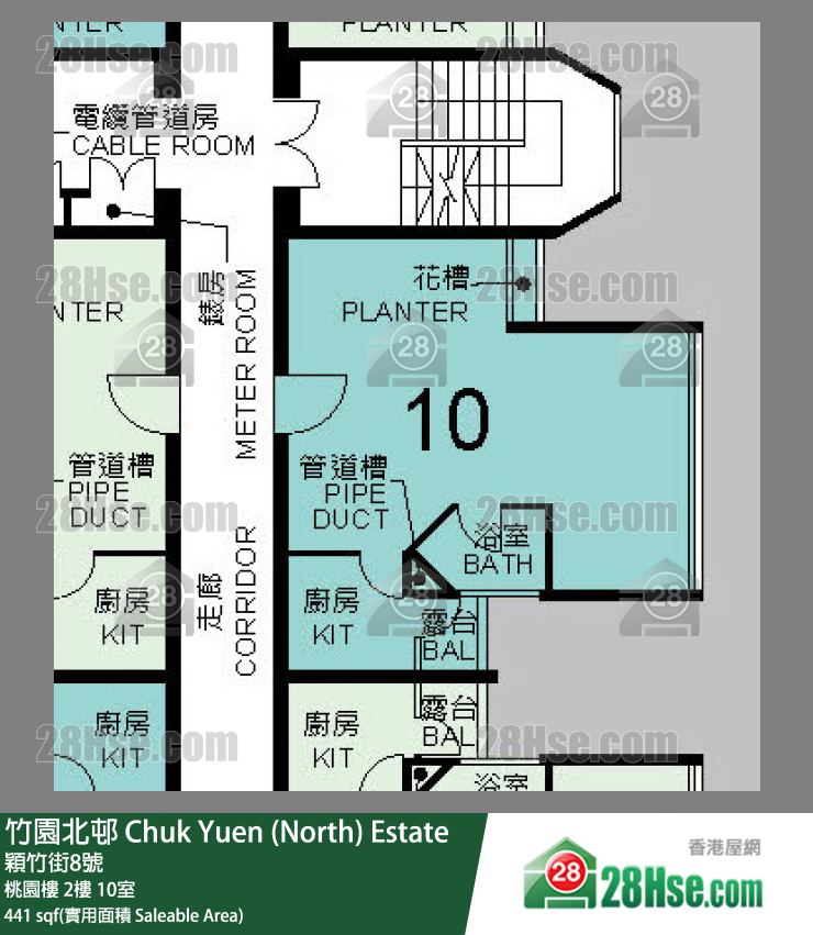 竹園北邨 桃園樓2樓 10室 平面圖