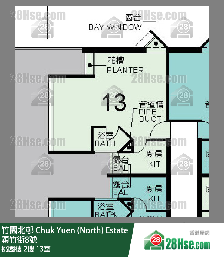 竹園北邨 桃園樓2樓 13室 平面圖
