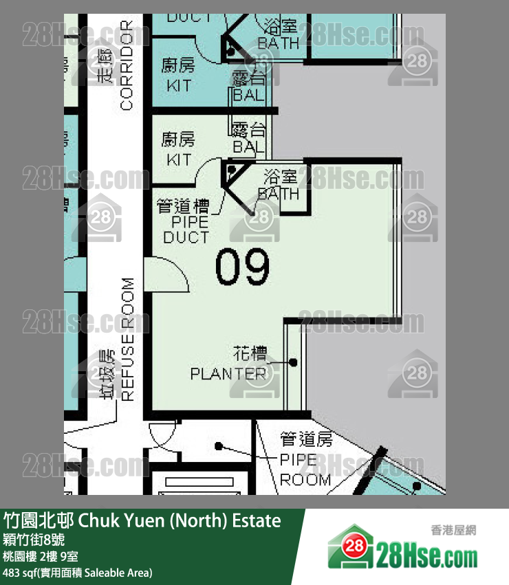 竹園北邨 桃園樓2樓 9室 平面圖