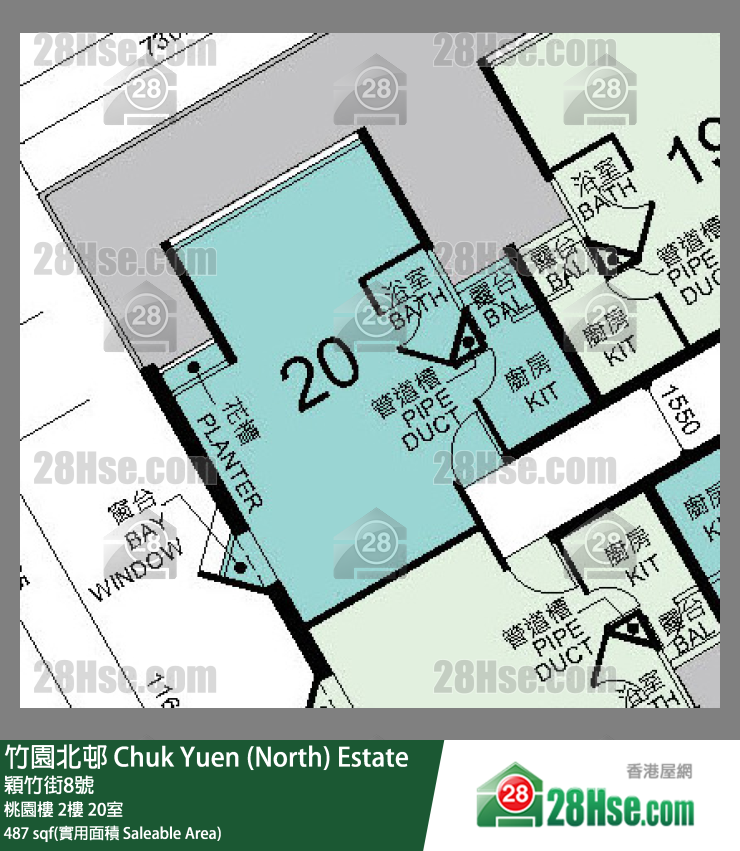 竹園北邨 桃園樓2樓 20室 平面圖