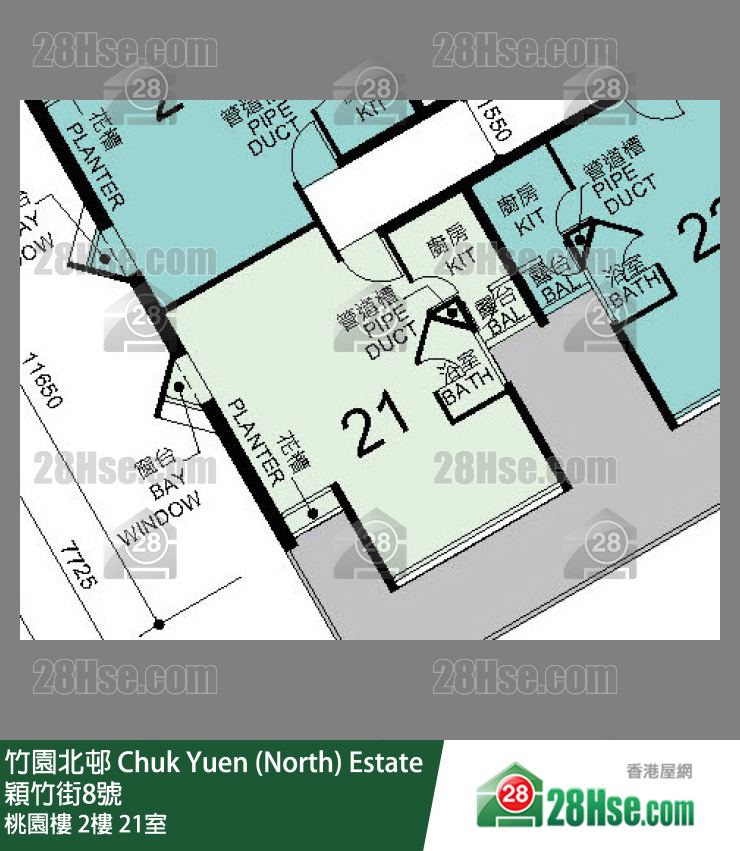 竹園北邨 桃園樓2樓 21室 平面圖