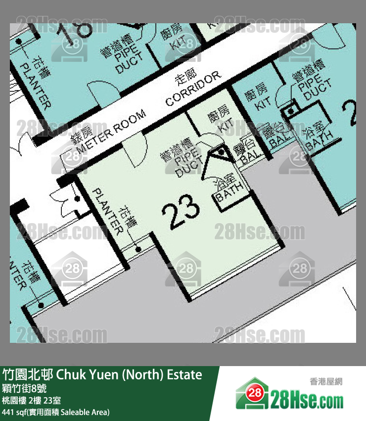 竹園北邨 桃園樓2樓 23室 平面圖