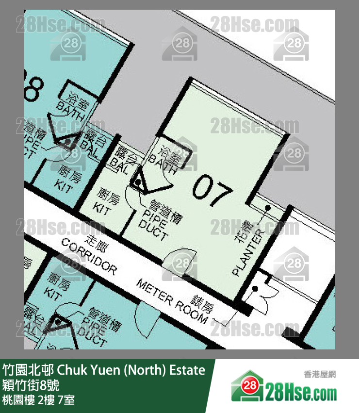 竹園北邨 桃園樓2樓 7室 平面圖