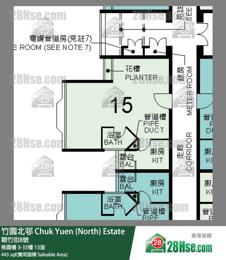 竹園北邨 桃園樓20樓 15室 平面圖