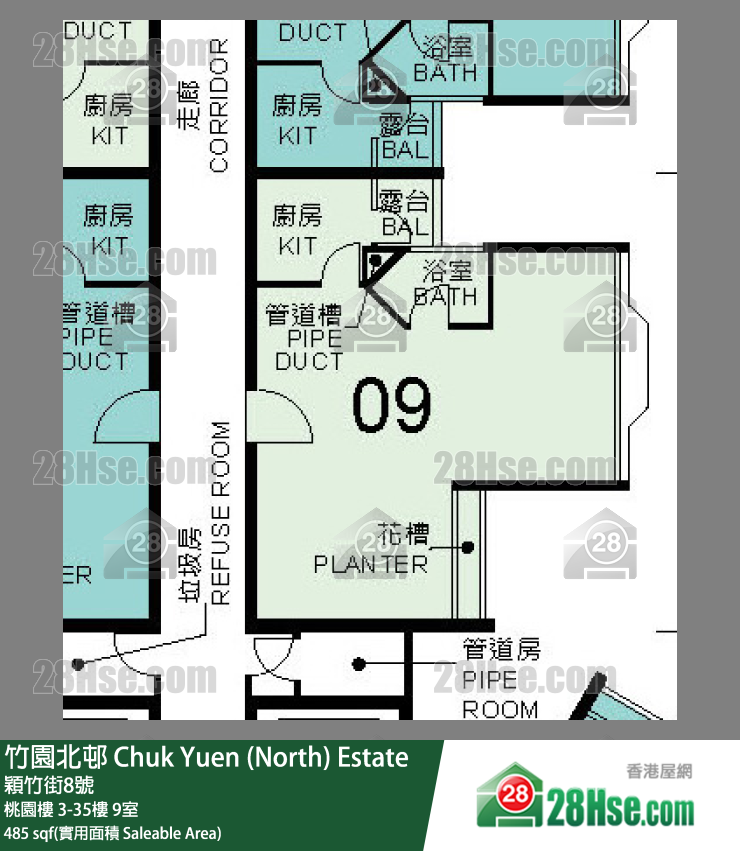 竹園北邨 桃園樓6樓 9室 平面圖