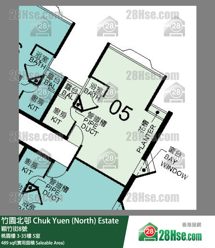 竹園北邨 桃園樓4樓 5室 平面圖