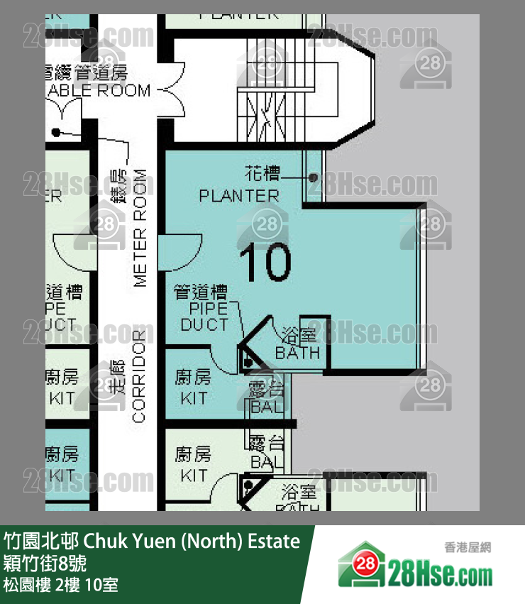 竹園北邨 松園樓2樓 10室 平面圖