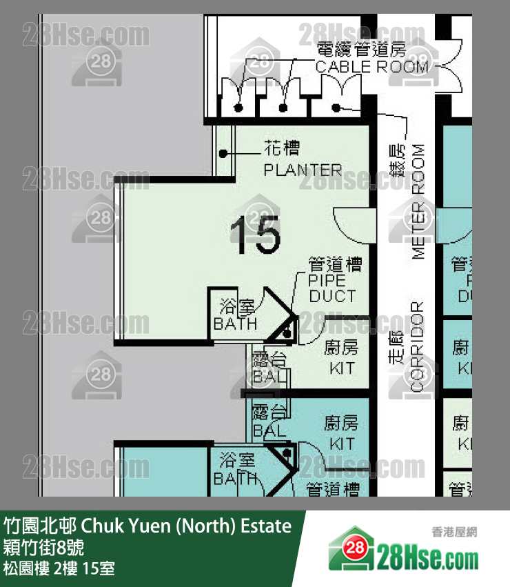 竹園北邨 松園樓2樓 15室 平面圖