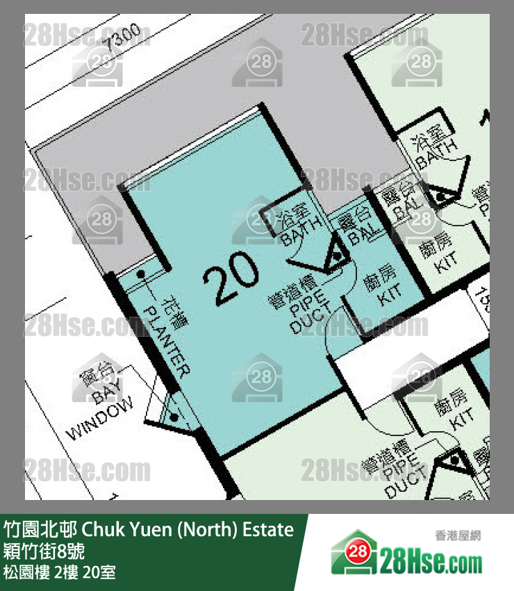 竹園北邨 松園樓2樓 20室 平面圖