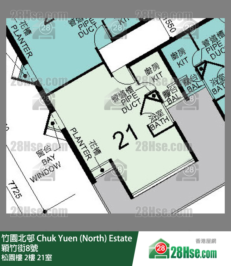 竹園北邨 松園樓2樓 21室 平面圖