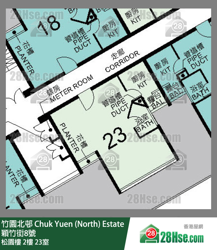 竹園北邨 松園樓2樓 23室 平面圖