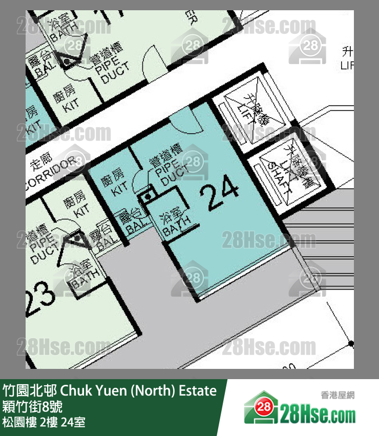 竹园北邨 松园楼2楼 24室 平面图
