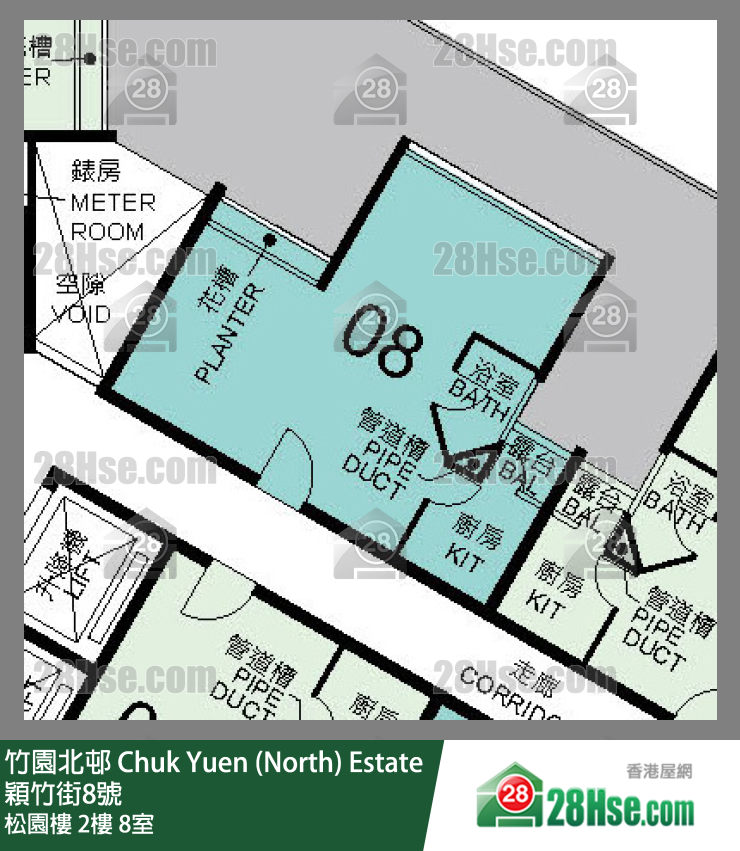 竹園北邨 松園樓2樓 8室 平面圖