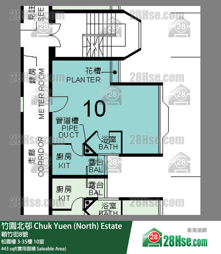 竹園北邨 松園樓10樓 10室 平面圖