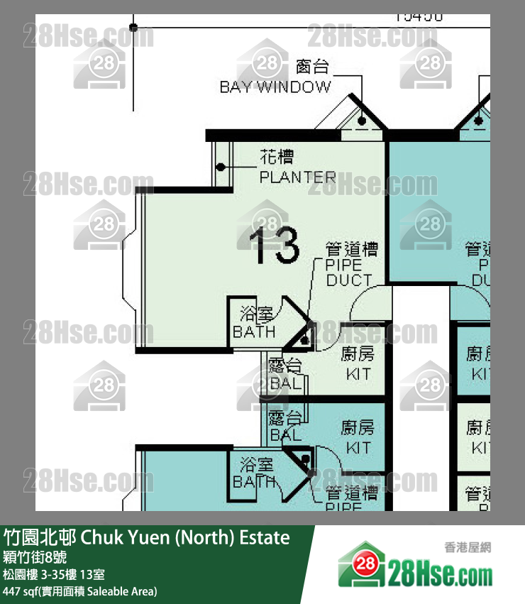 竹園北邨 松園樓15樓 13室 平面圖