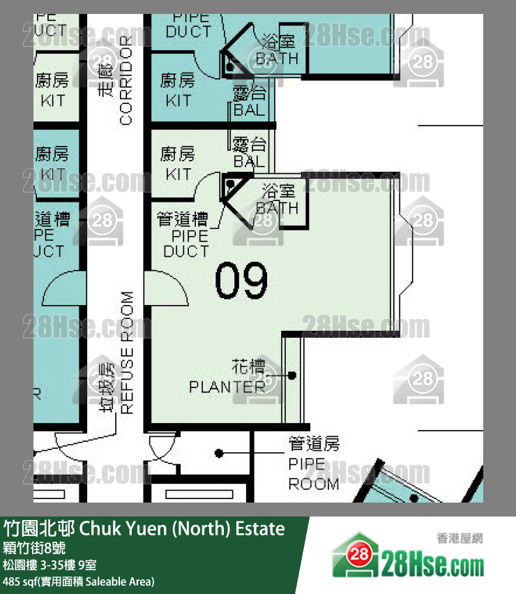 竹園北邨 松園樓17樓 9室 平面圖