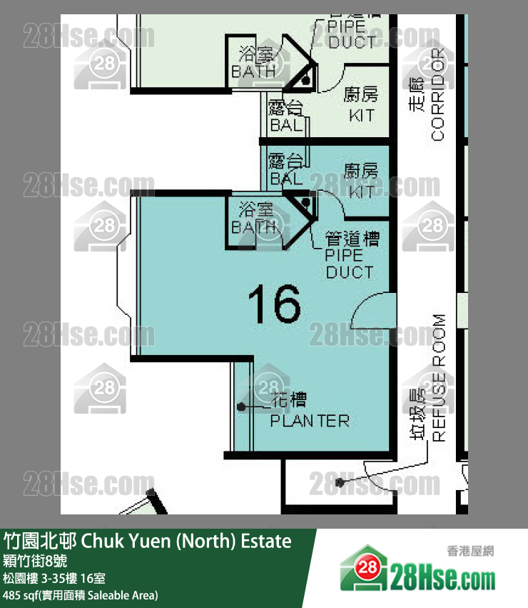 竹園北邨 松園樓21樓 16室 平面圖