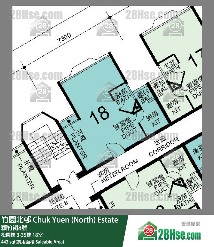 竹園北邨 松園樓8樓 18室 平面圖