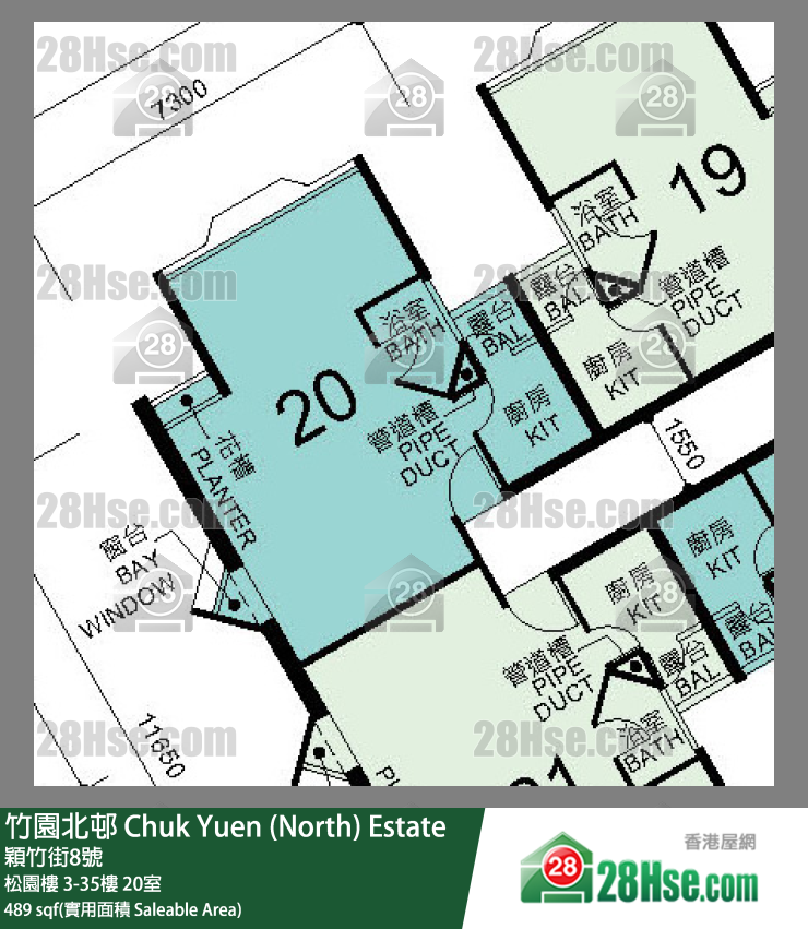 竹園北邨 松園樓4樓 20室 平面圖