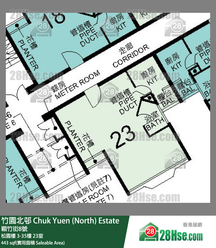竹園北邨 松園樓20樓 23室 平面圖
