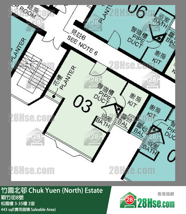 竹園北邨 松園樓8樓 3室 平面圖