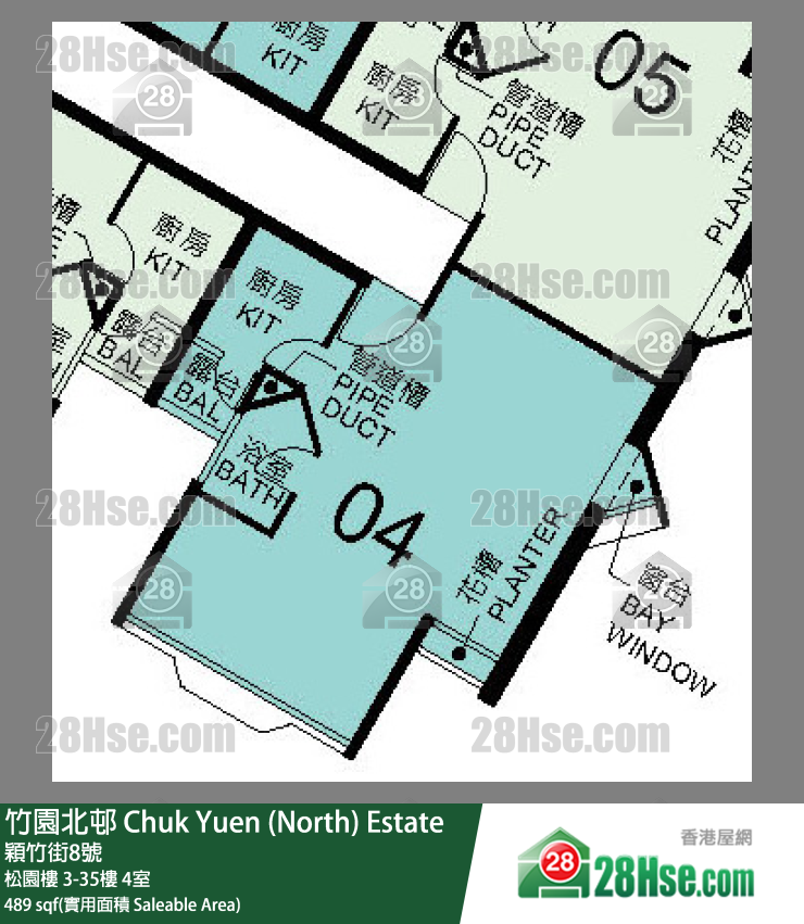 竹園北邨 松園樓9樓 4室 平面圖