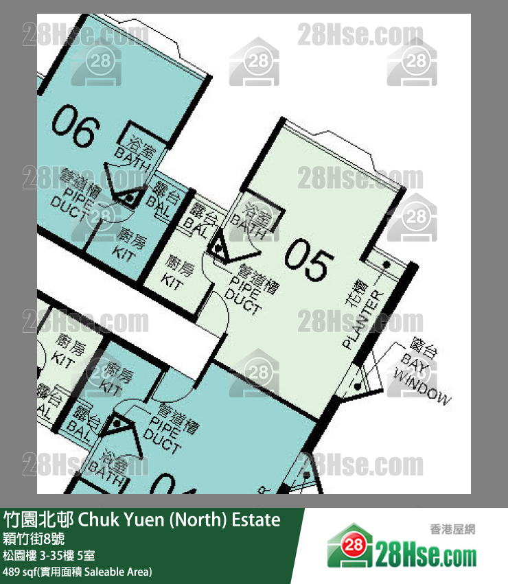 竹園北邨 松園樓3樓 5室 平面圖