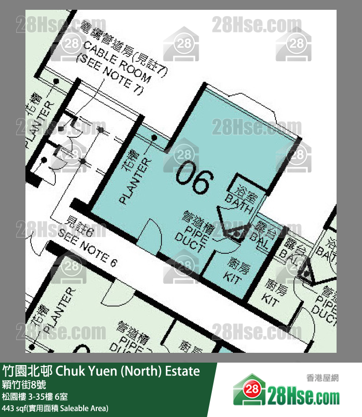 竹園北邨 松園樓6樓 6室 平面圖
